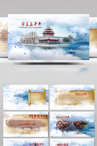 水墨卷轴中国风图文展示宣传片视频图片