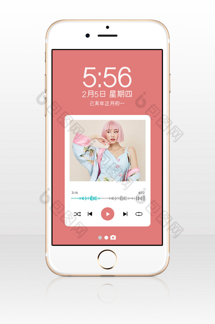 粉色音乐播放器女生手机壁纸配图 图片下载 包图网