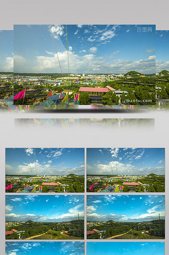 绵阳原香国际香草园蓝天白云远景延时风光图片