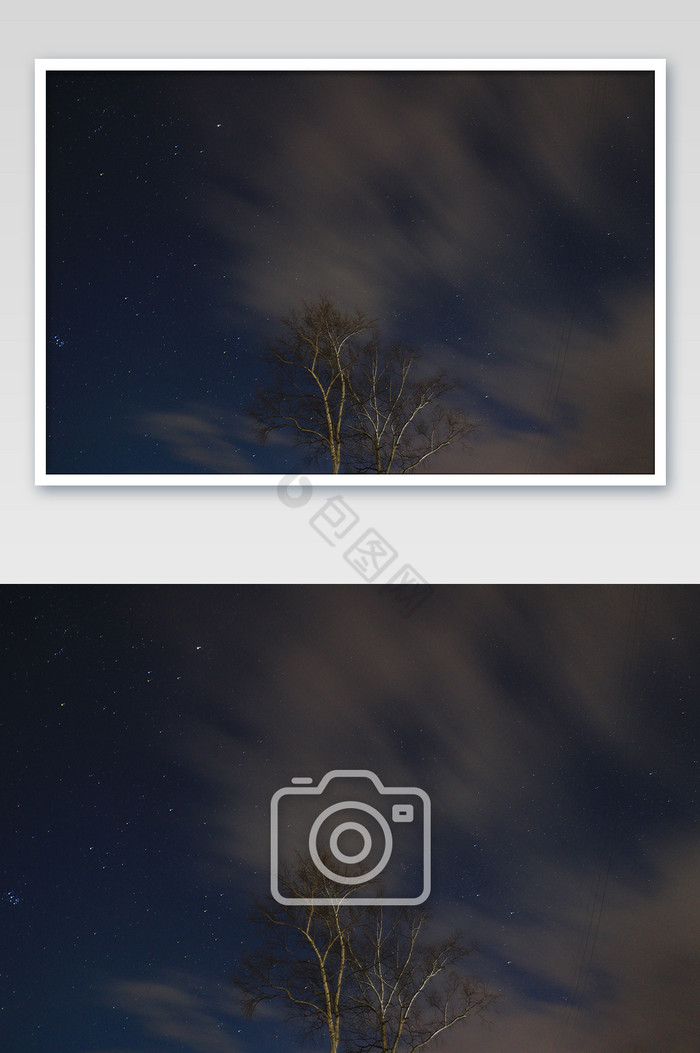 夜晚的星空云彩和树图片
