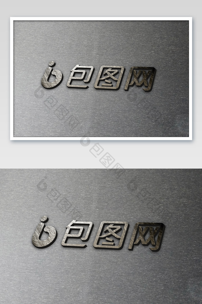 金属质感阴影立体字logo标志样机