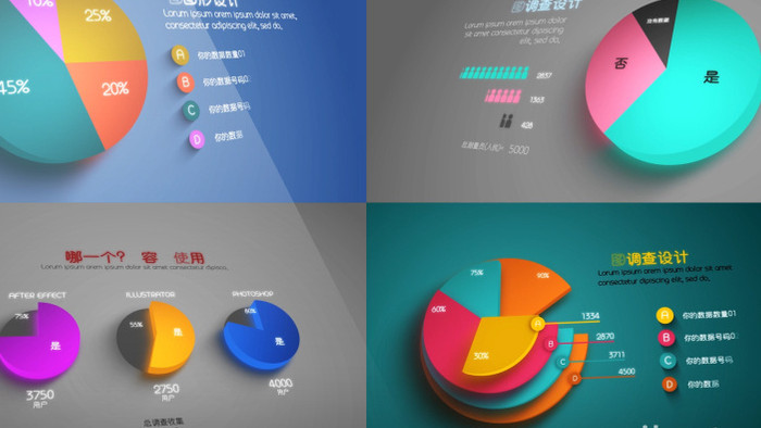 12个三维饼状图信息图表数据动画AE模板