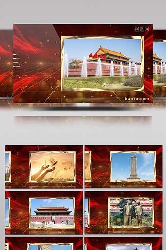 红色党政党建图文AE模板图片
