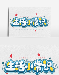 养生茶文化的小百科：品味自然与健康的交融