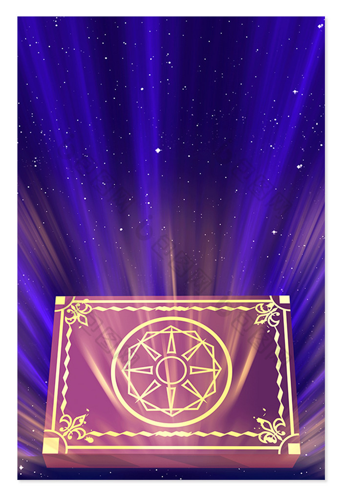 魔法书梦幻魔法 背景下载 包图网 魔法书梦幻魔法 背景下载 包图网