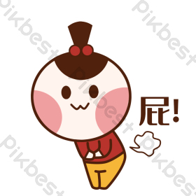 地精放屁声图片