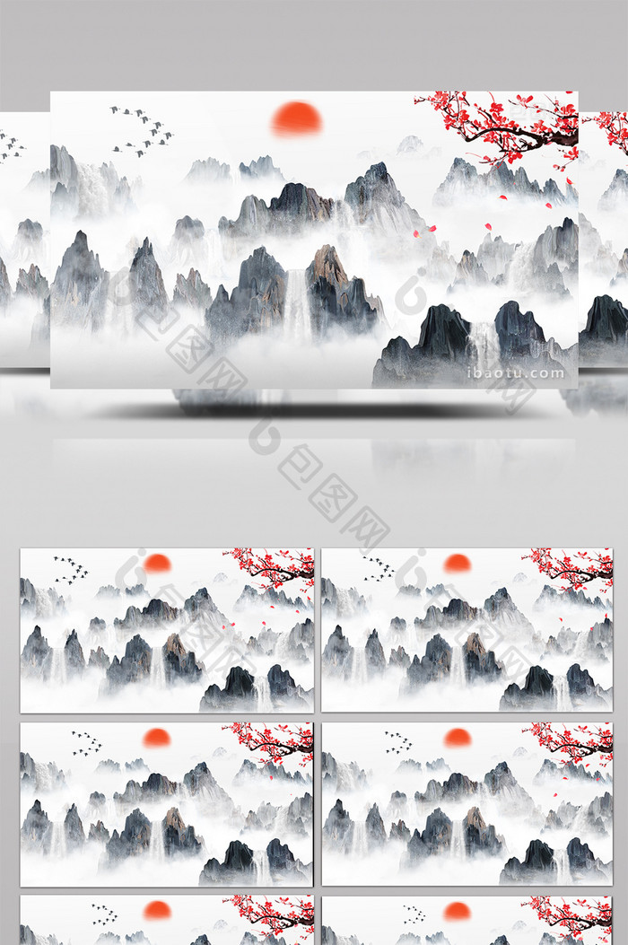 中国风水墨山水瀑布梅花动画特效素材背景