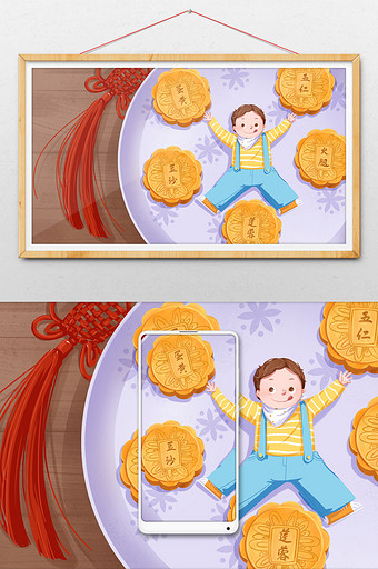 中秋味道盘中各色美味月饼插画图片