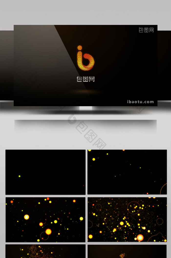 无数发光粒子汇聚成Logo标志AE模板
