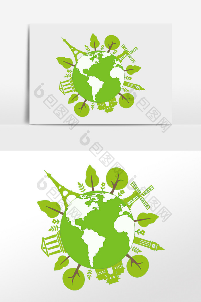 绿色环保地球插画