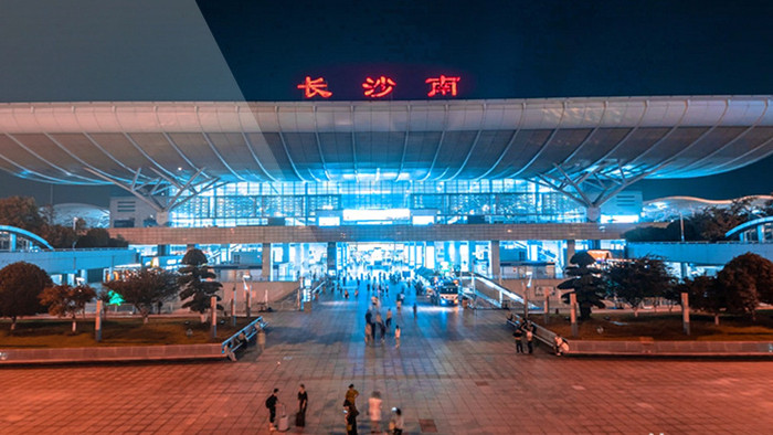长沙市火车南站延时摄影4K