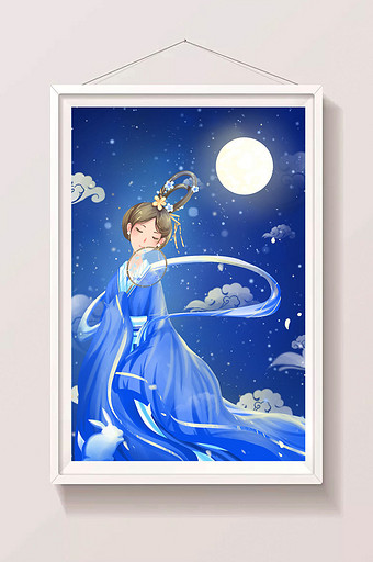 深蓝色唯美卡通治愈中秋节古风嫦娥仙子插画图片