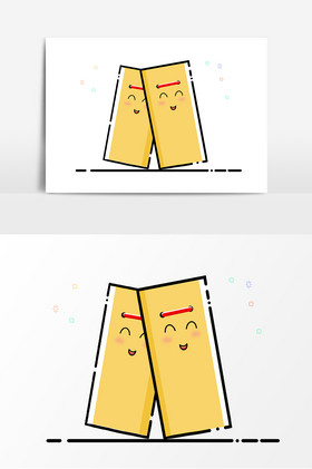 快板字幕图片-包图网