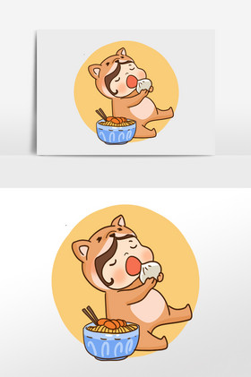 二次元表情包吃饭的单身狗