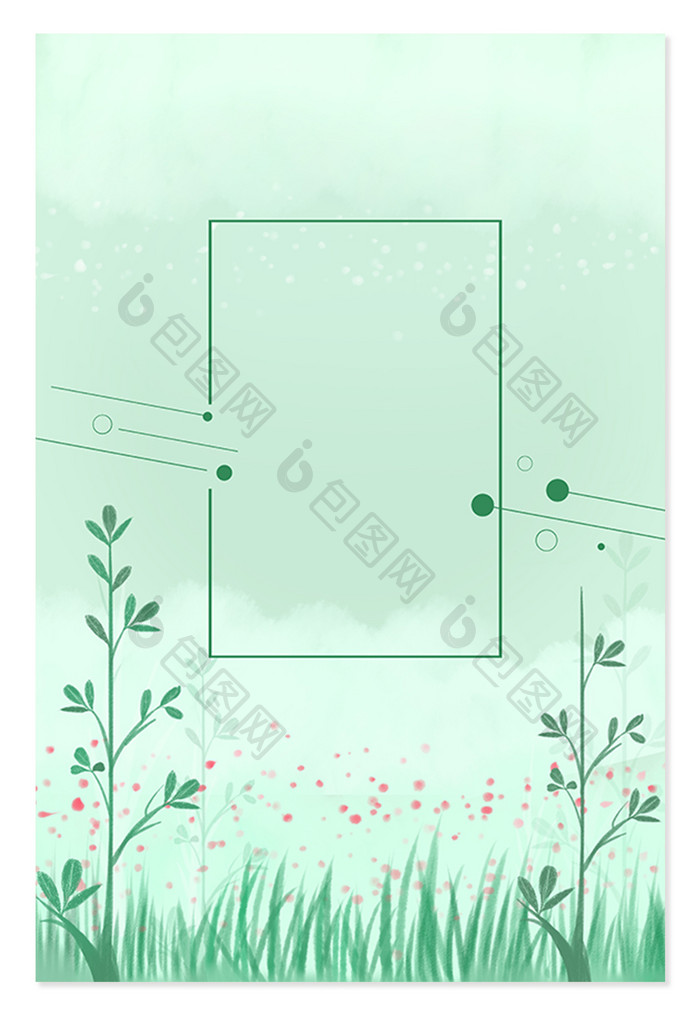 绿色清新植物矩形边框背景