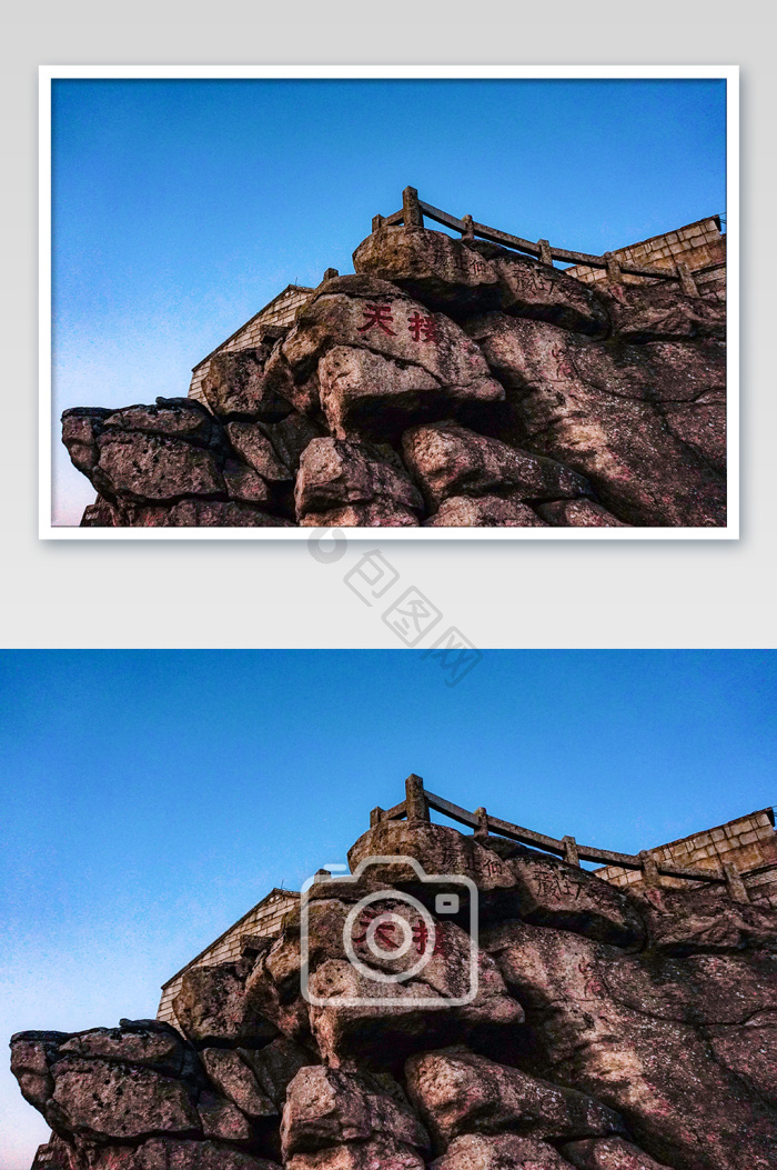 衡阳图片-衡阳素材免费下载-包图网