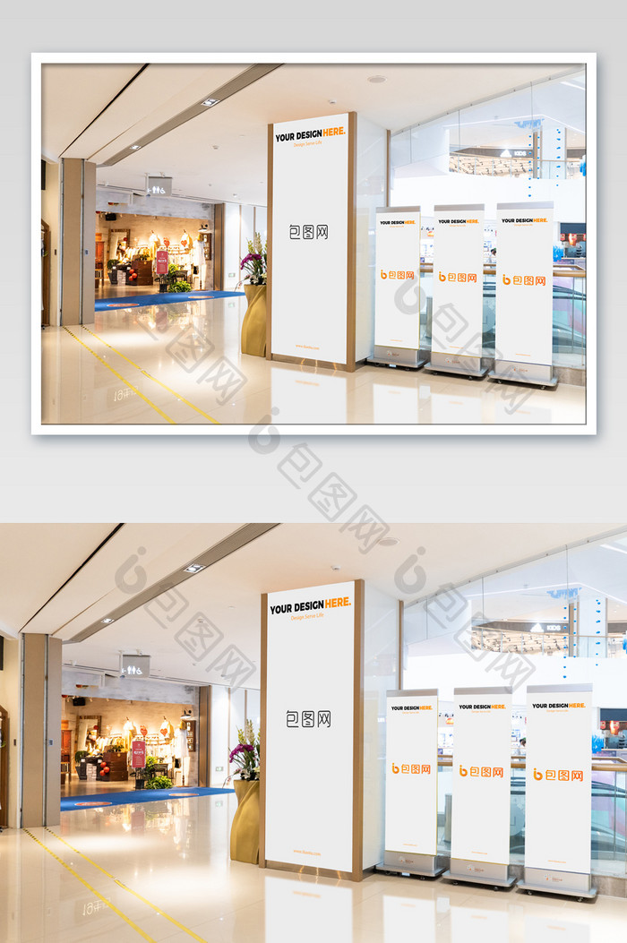 大型商场海报展示购物中心空白广告海报样机