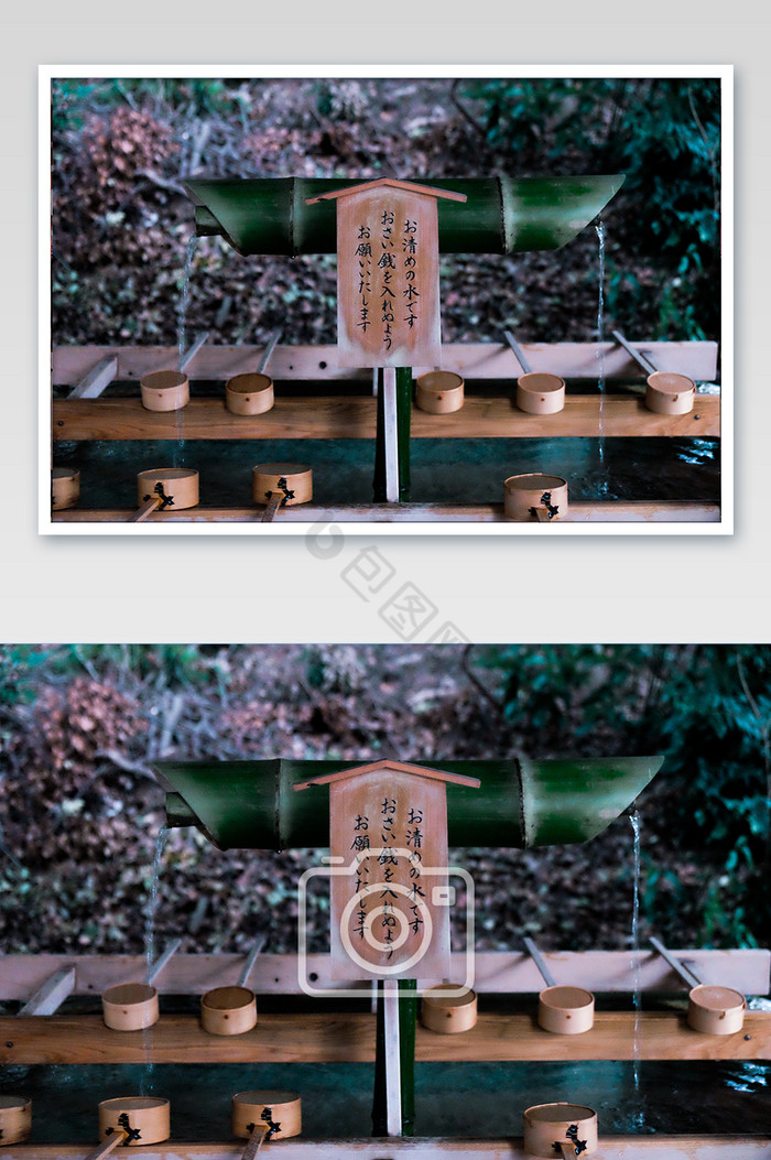 日本清水寺开光神水摄影图片
