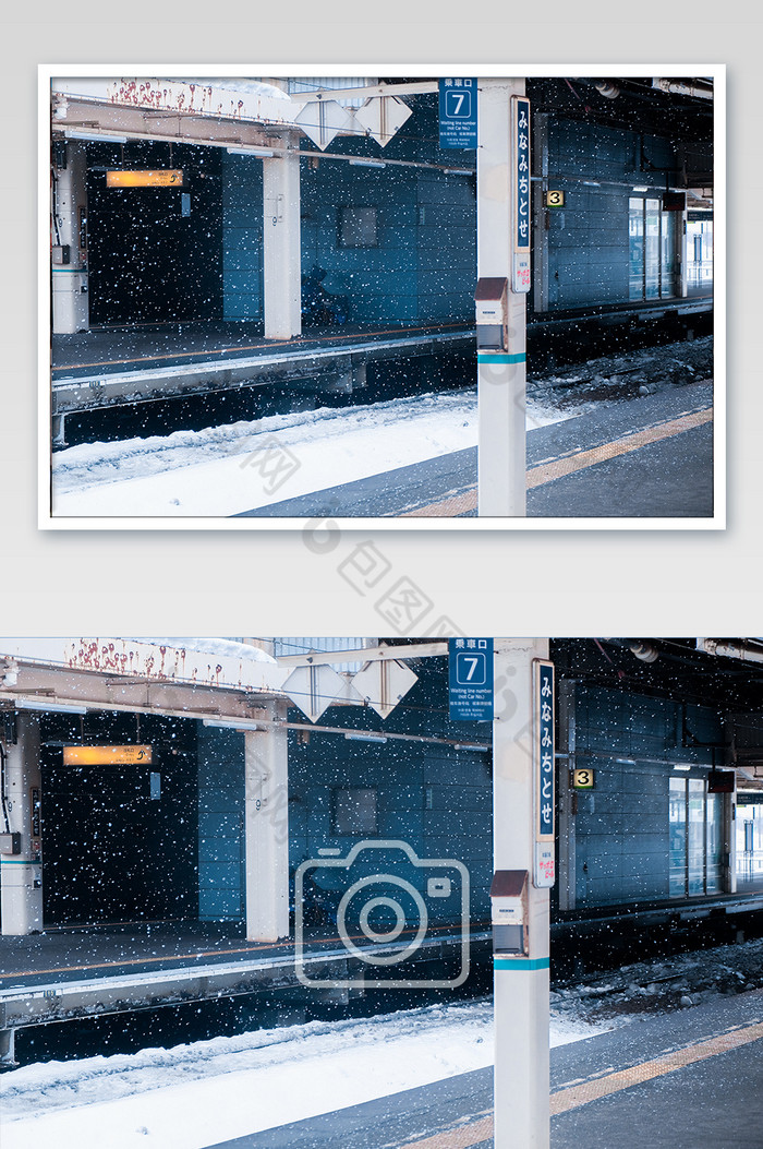 北海道车站雪花摄影图片图片