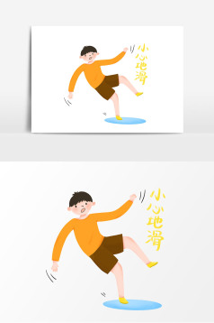 小心地滑女孩踩香蕉摔倒图片