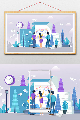 数据信息工作职场商务办公横幅公众号插画图片