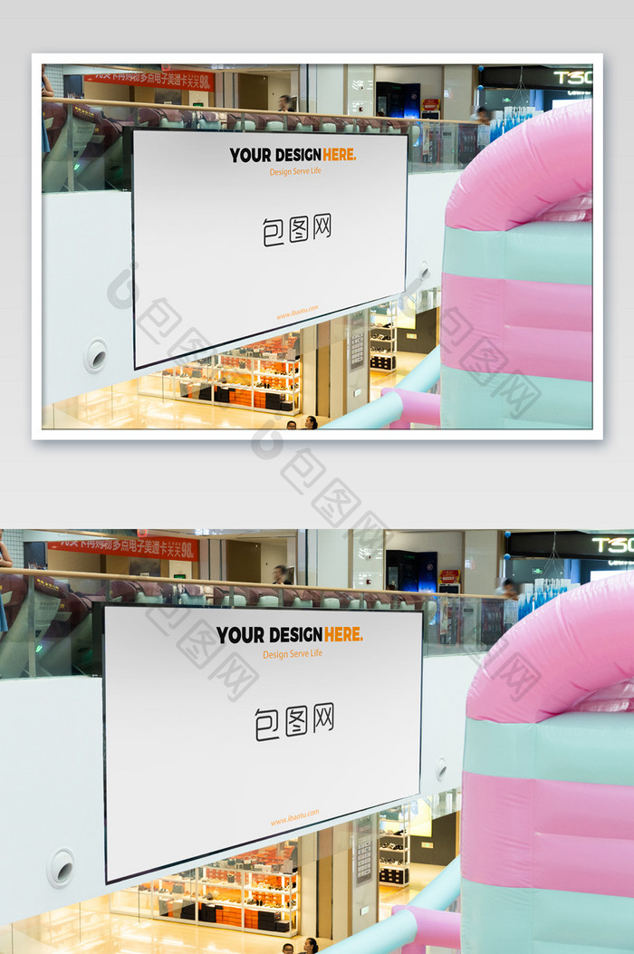 购物广场广告图大型商场中心展示海报样机