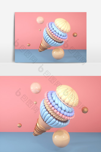 C4D创意简约小清新冰淇淋美食元素图片