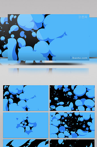 4组动漫流体水泡视频遮罩视频素材带通道图片