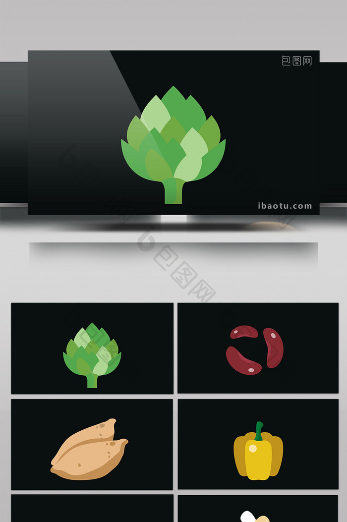 8组手绘卡通蔬菜动画视频素材