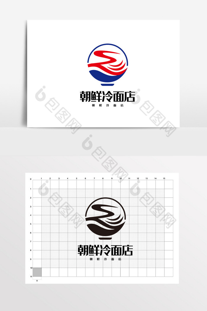 朝鲜冷面店logo标志vi