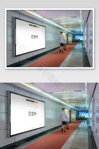 室内空间隧道广告购物中心海报展示海报样机图片