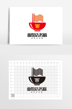 面馆牛肉面餐饮LOGO标志VI