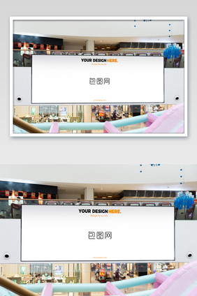 购物中心大型商场海报展示广告图海报样机