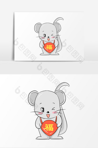 鼠年老鼠新年福袋卡通形象图片