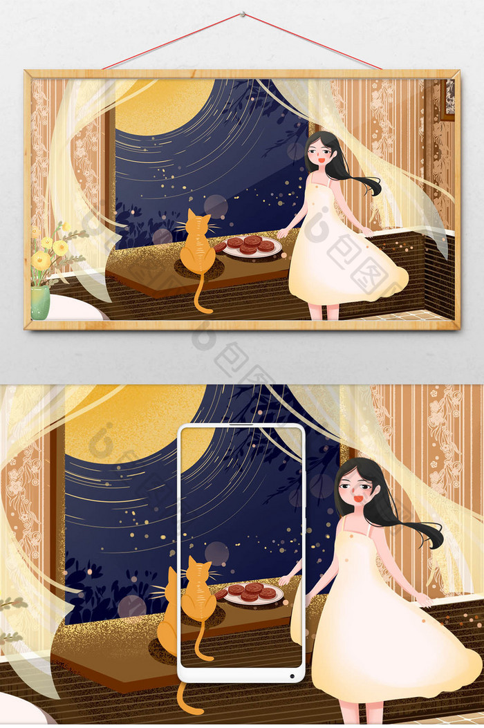 清新唯美中秋节女孩与猫赏月手绘海报