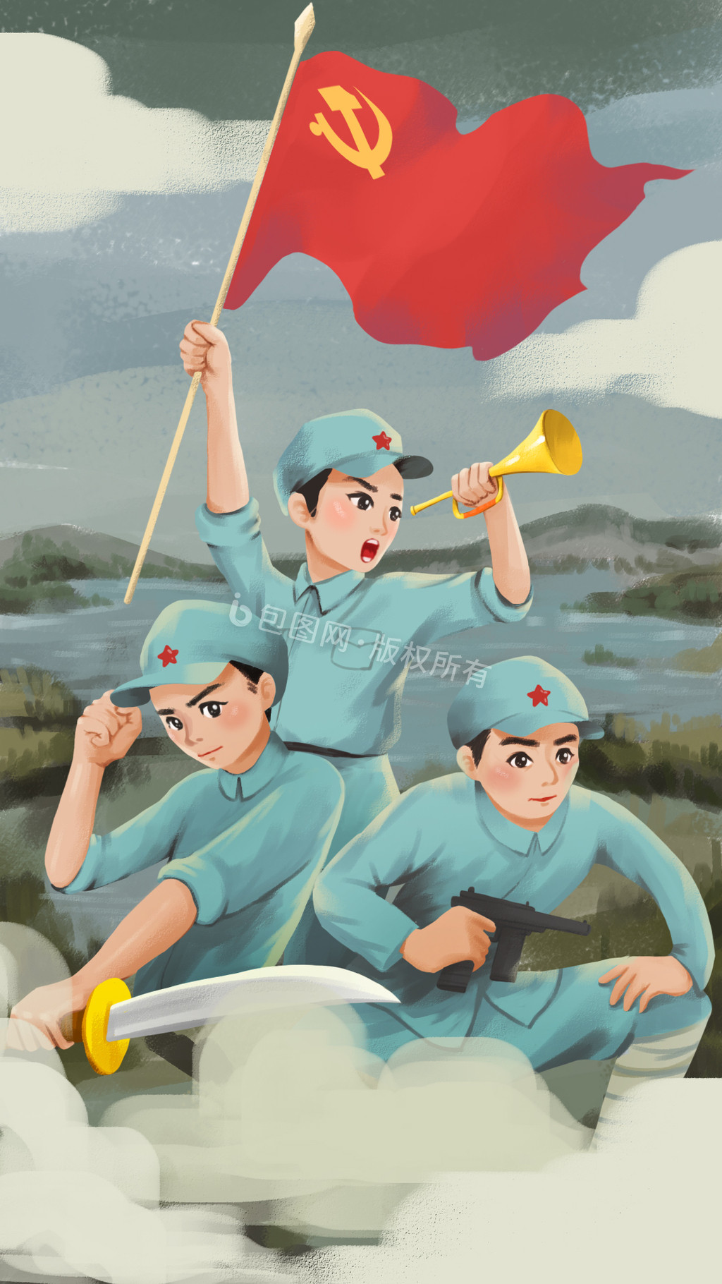 红军长征胜利83周年过草地动态gif动图