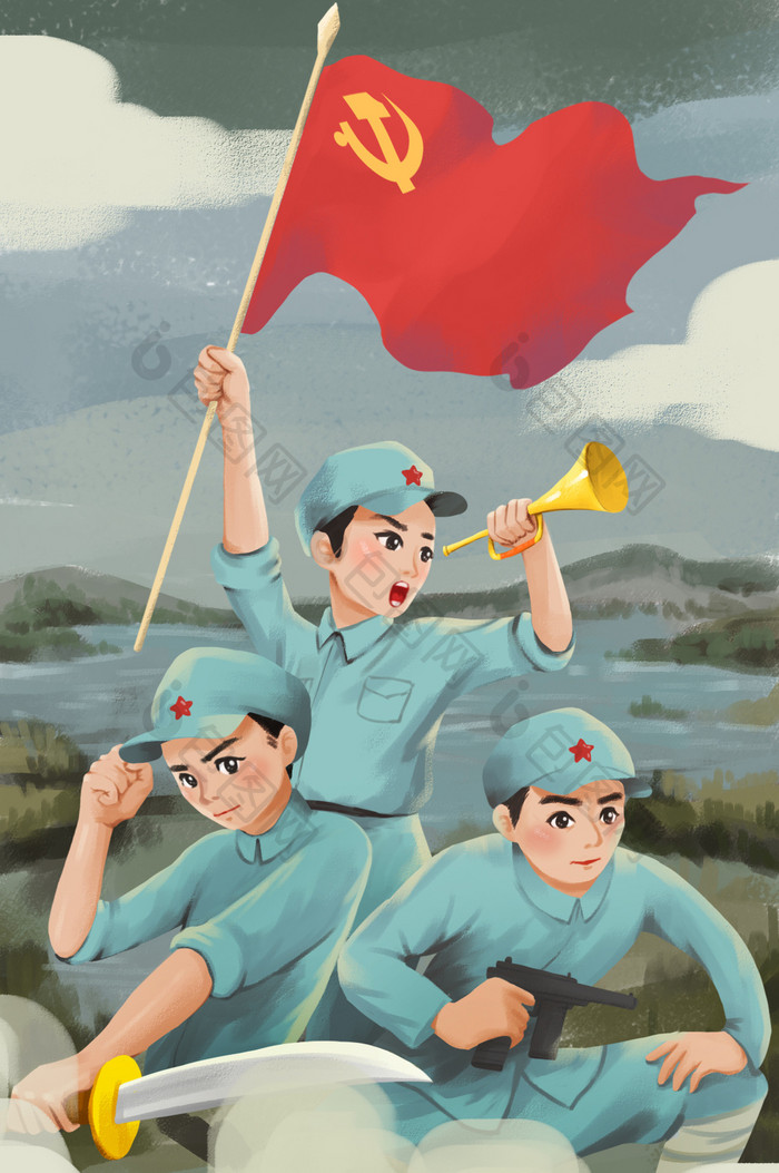 红军长征胜利83周年过草地动态GIF动图