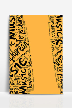 英文不规则拼接文字图片