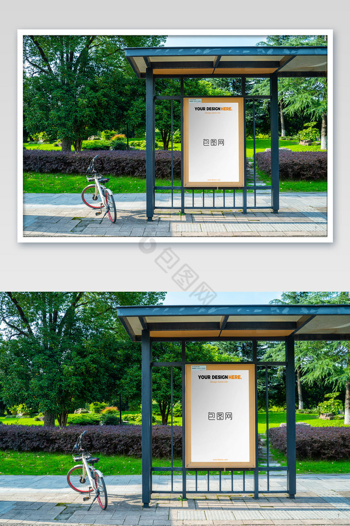 基础建设公交户外广告牌广告图片