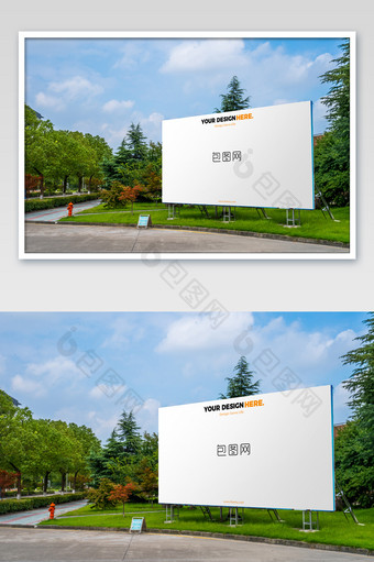基础建设公园旁广告牌广告宣传海报样机图片