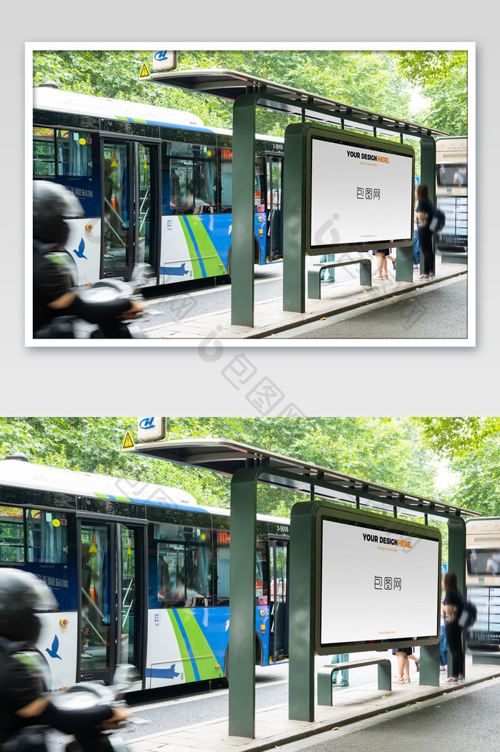 城市基础建设户外公交站空白广告牌海报样机