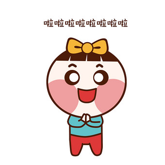 原创可爱卡通蝴蝶结小妹得意开心动态表情包图片下载