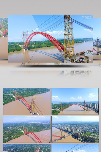 航拍大气合江长江大桥建设图片