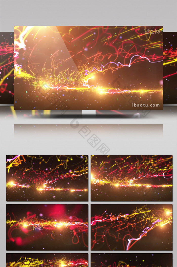 光线粒子漩涡动画灯光闪烁景深背景视频素材
