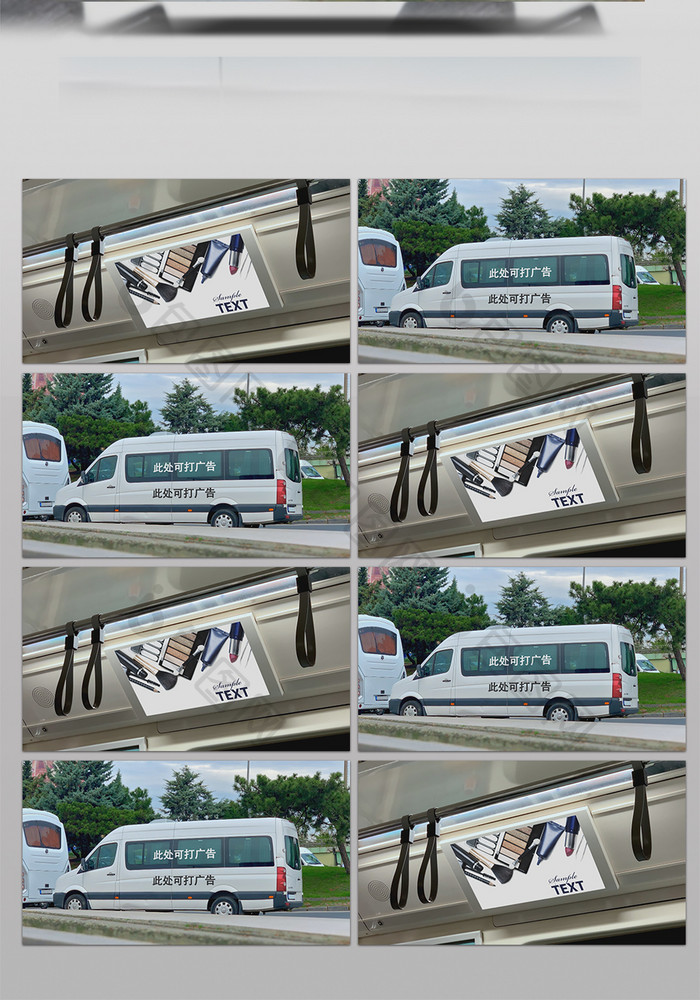 实拍结合汽车车身广告牌广告语展示ae模板