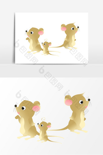 老鼠装饰卡通渐变吉祥鼠元素图片