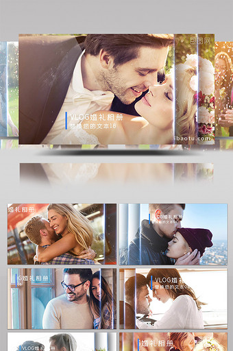 VLOG浪漫温馨优雅婚礼相册展示AE模板图片