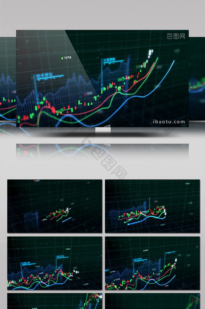 证券股票交易金融指数栏目片头动画AE模板