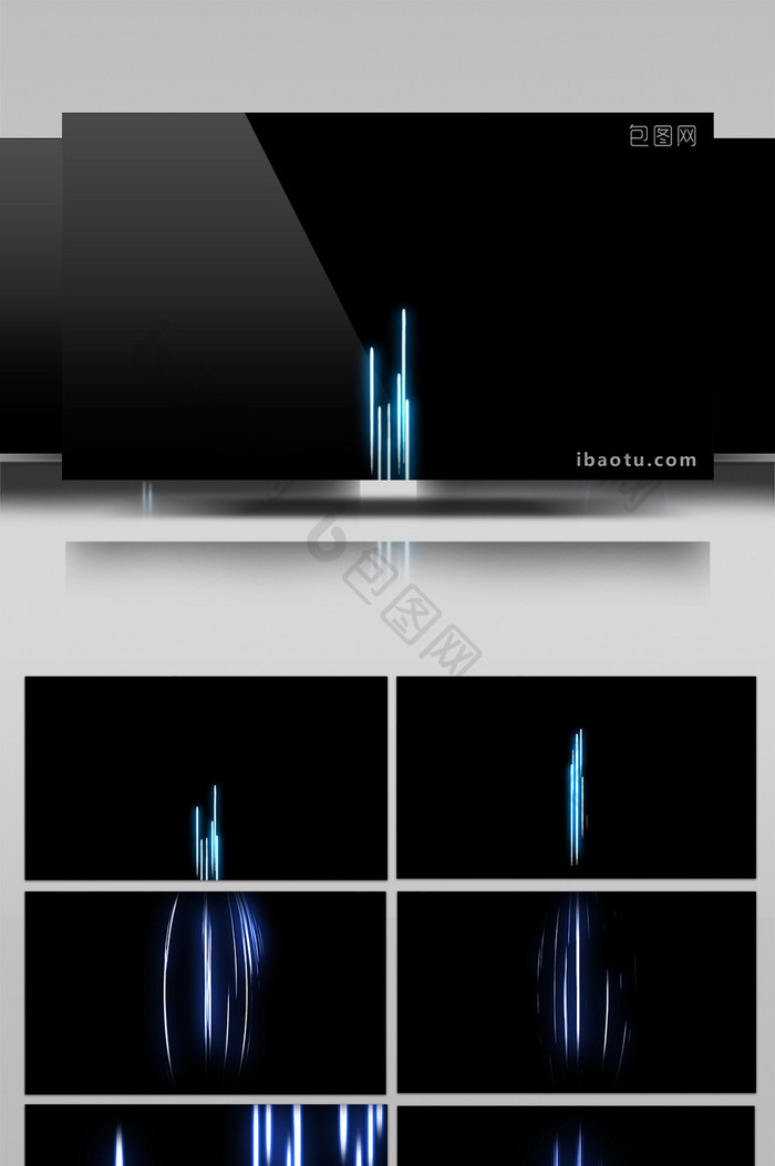5组蓝色光效线条路径动画视频素材