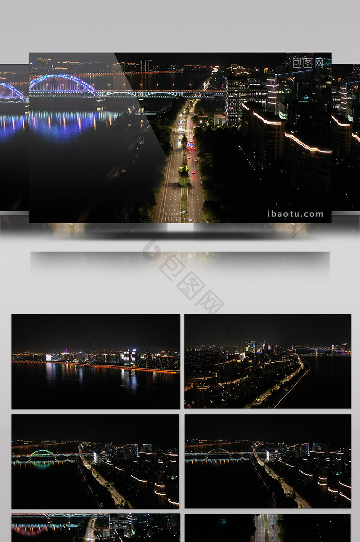 杭州之江路延江边跟车流多角度夜景航拍拍摄